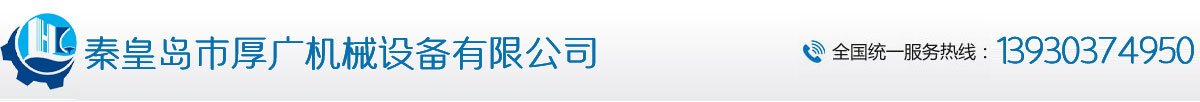進(jìn)口閘閥-進(jìn)口氣動(dòng)|電動(dòng)閥門(mén)-閘閥-進(jìn)口調(diào)節(jié)閥-德國(guó)沃德「WODE」閥門(mén)